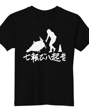 FALL DOWN TEE-SHIRT KIDS WHITE