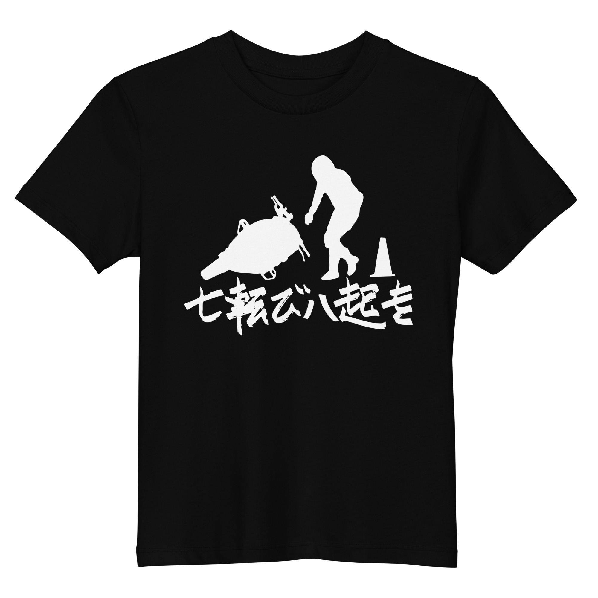 FALL DOWN TEE-SHIRT KIDS WHITE - Image 2