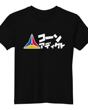 LOGO LINE KATAKANA TEE-SHIRT KIDS WHITE