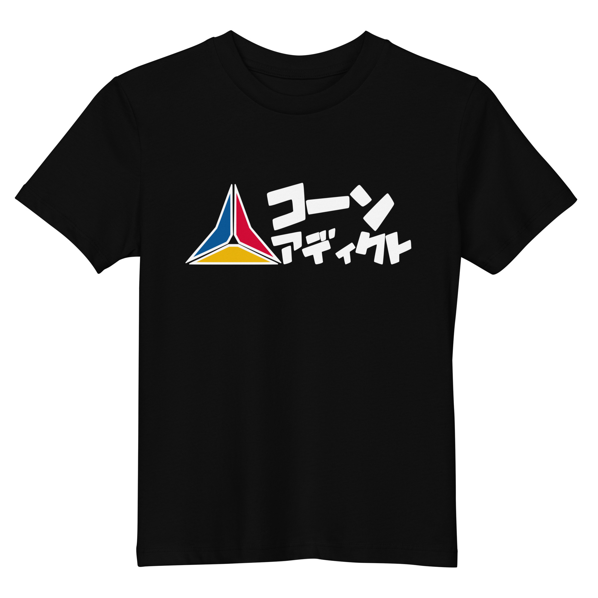LOGO LINE KATAKANA TEE-SHIRT KIDS WHITE