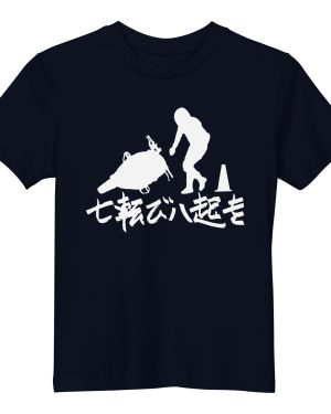 FALL DOWN TEE-SHIRT KIDS WHITE