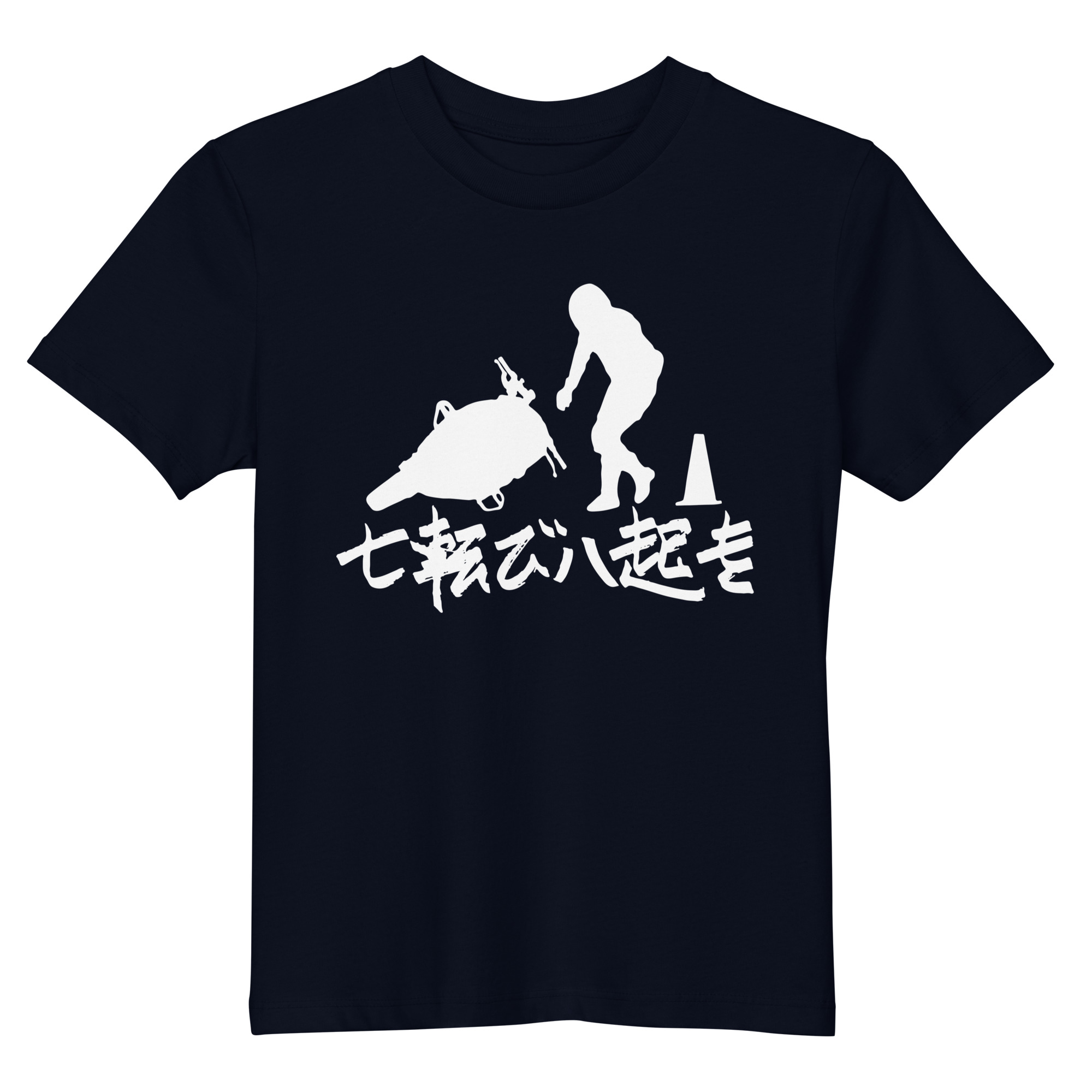 FALL DOWN TEE-SHIRT KIDS WHITE