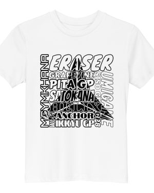 RACE TEE-SHIRT KIDS