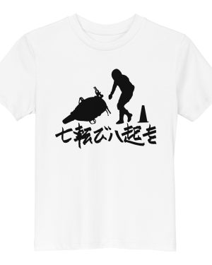FALL DOWN TEE-SHIRT KIDS