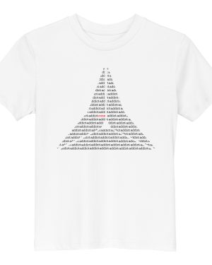 ADDICTION TEE-SHIRT KIDS