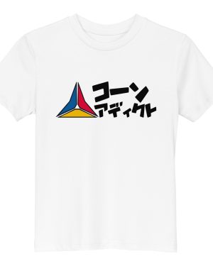 LOGO LINE KATAKANA TEE-SHIRT KIDS