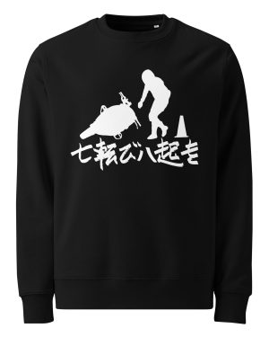 FALL DOWN SWEAT UNISEXE WHITE