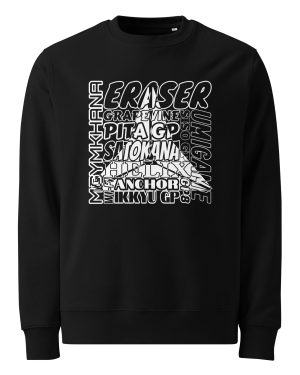 RACE SWEAT UNISEXE WHITE