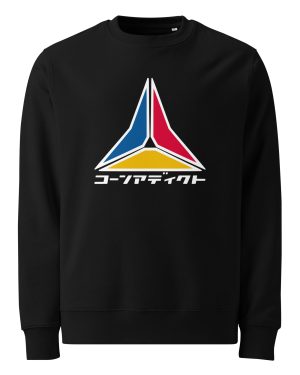 LOGO BLOCK KATAKANA SWEAT UNISEXE WHITE