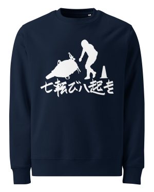 FALL DOWN SWEAT UNISEXE WHITE