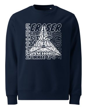 RACE SWEAT UNISEXE WHITE