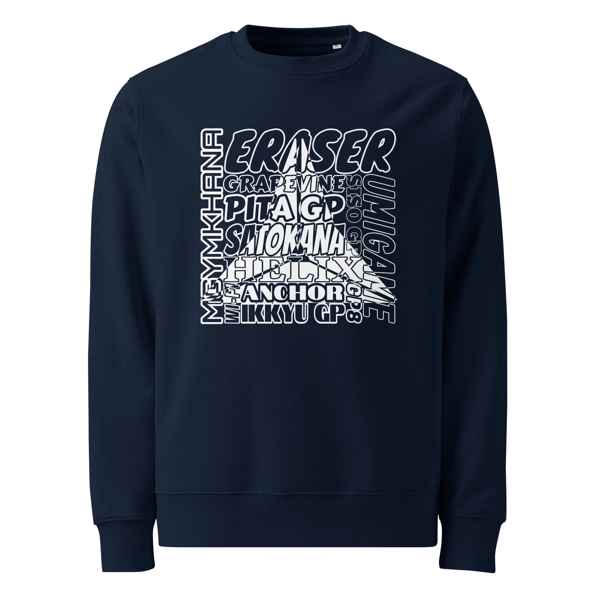 RACE SWEAT UNISEXE WHITE – Image 2