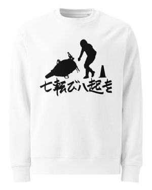 FALL DOWN SWEAT UNISEXE