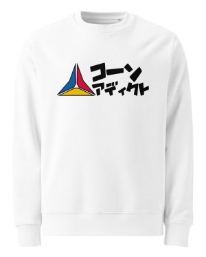 LOGO LINE KATAKANA SWEAT UNISEXE