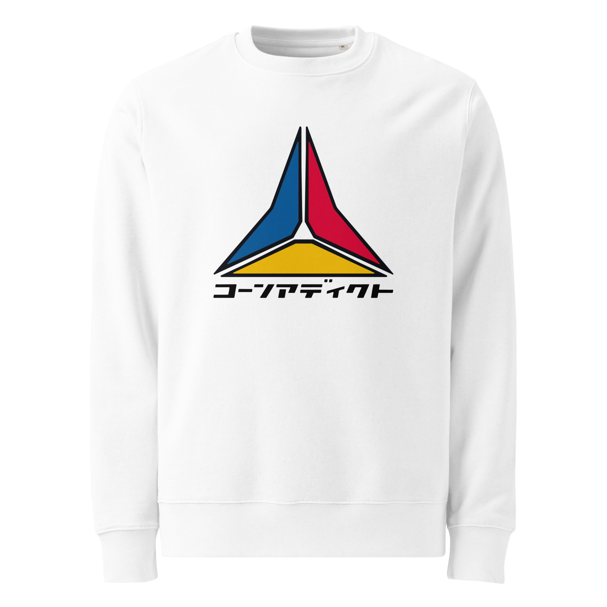 LOGO BLOCK KATAKANA SWEAT UNISEXE