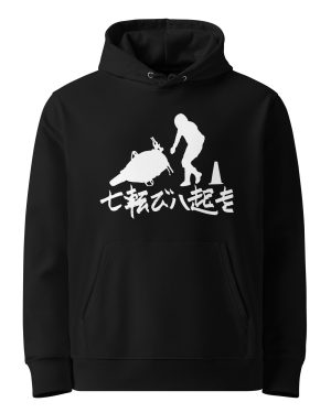 FALL DOWN HOODIE UNISEXE WHITE