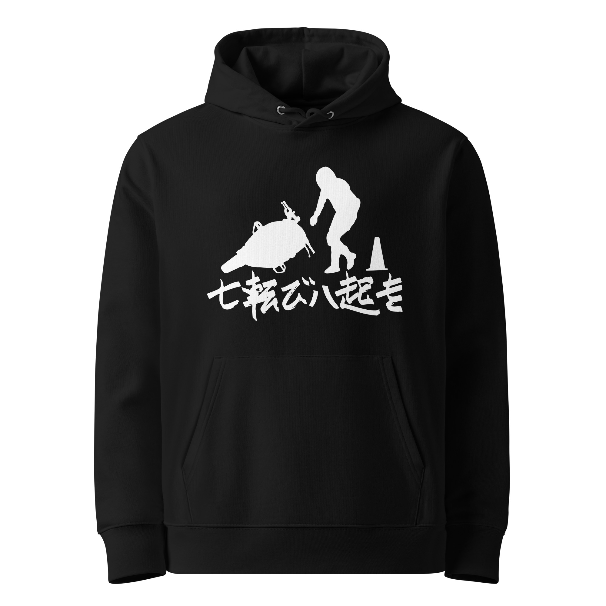 FALL DOWN HOODIE UNISEXE WHITE - Image 2