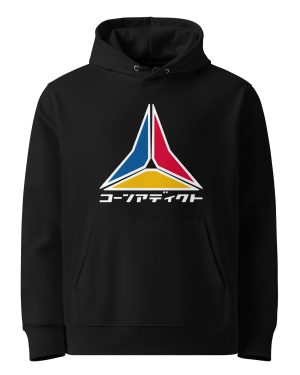 LOGO BLOCK KATAKANA HOODIE UNISEXE WHITE