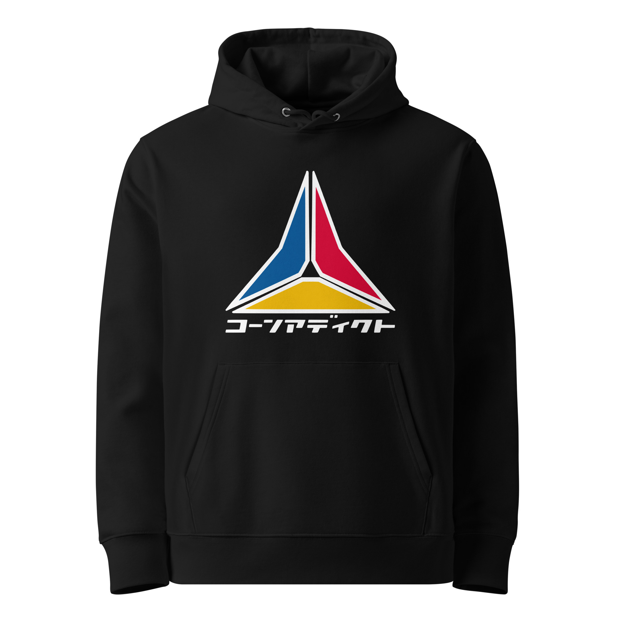 LOGO BLOCK KATAKANA HOODIE UNISEXE WHITE