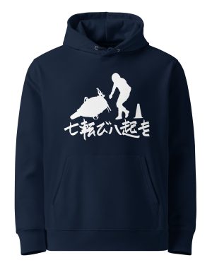 FALL DOWN HOODIE UNISEXE WHITE