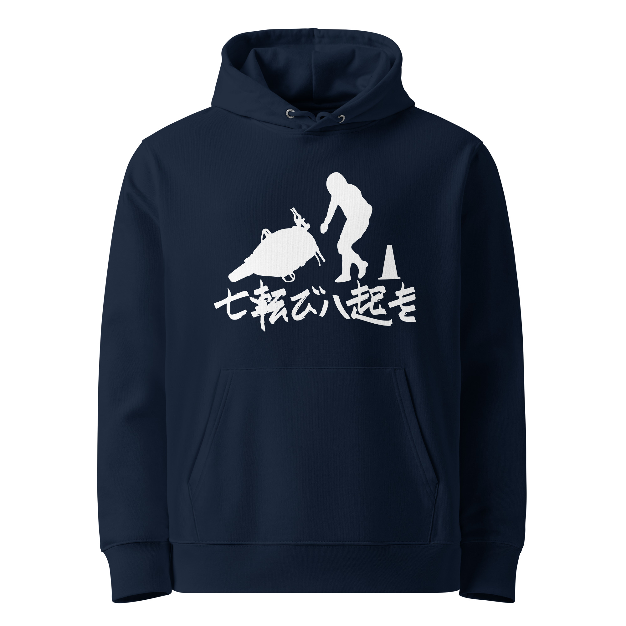 FALL DOWN HOODIE UNISEXE WHITE