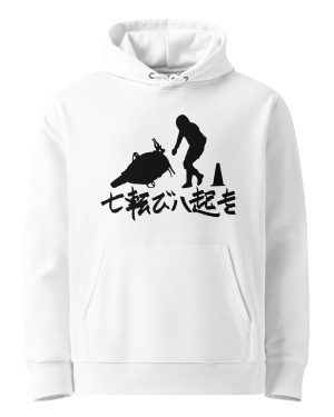 FALL DOWN HOODIE UNISEXE