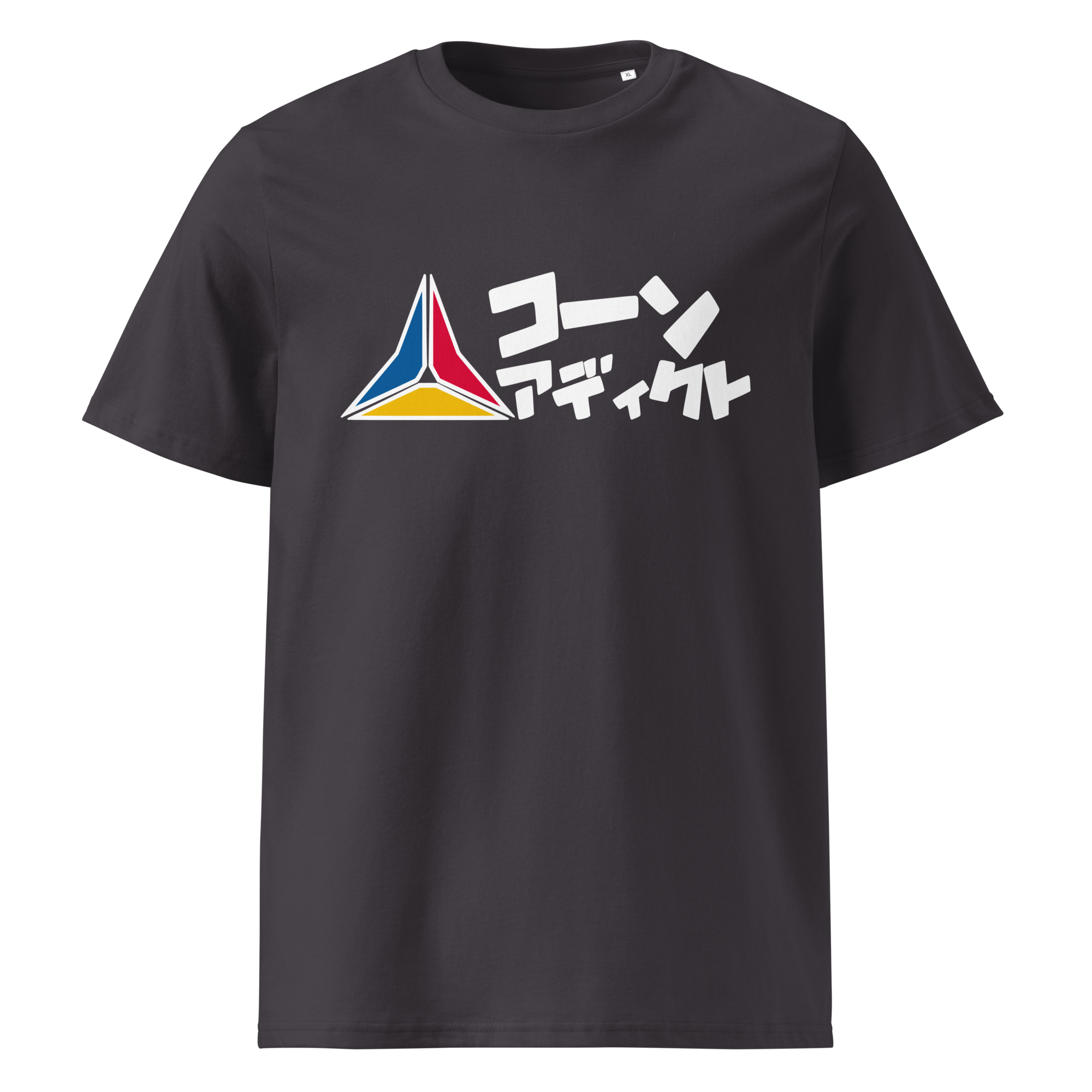 LOGO LINE KATAKANA TEE-SHIRT UNISEXE WHITE - Image 3