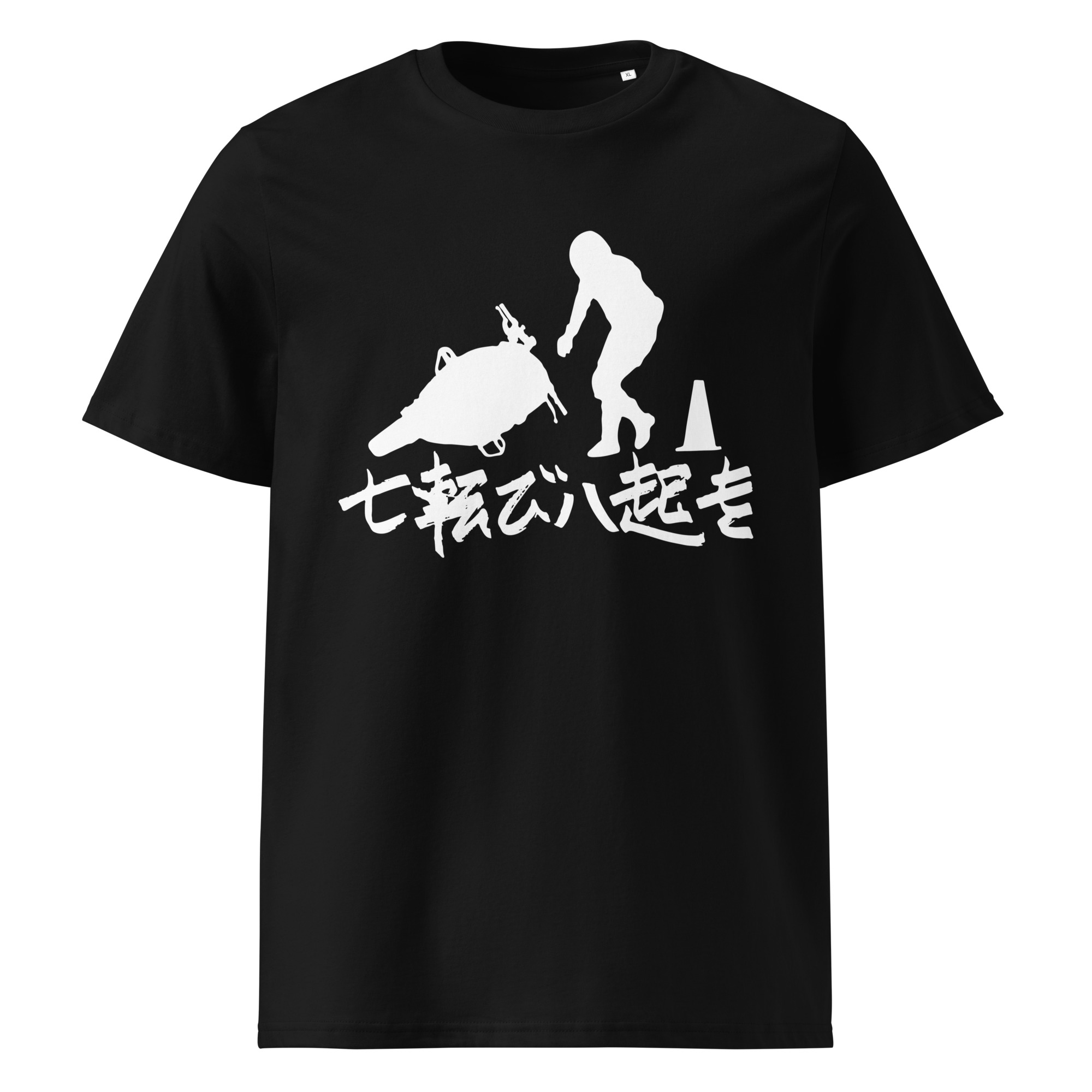 FALL DOWN TEE-SHIRT UNISEXE WHITE - Image 2