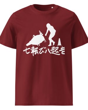 FALL DOWN TEE-SHIRT UNISEXE WHITE
