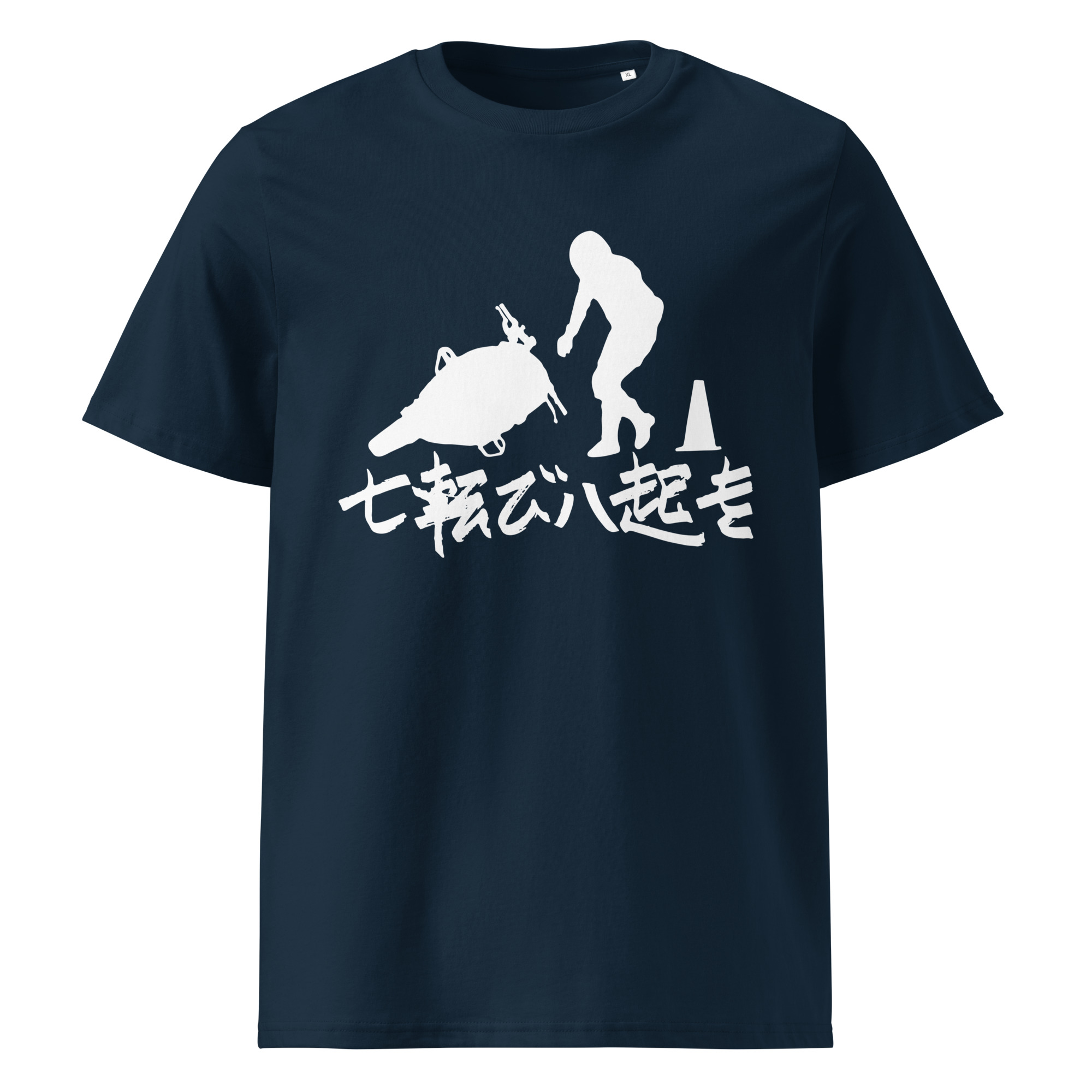 FALL DOWN TEE-SHIRT UNISEXE WHITE - Image 3