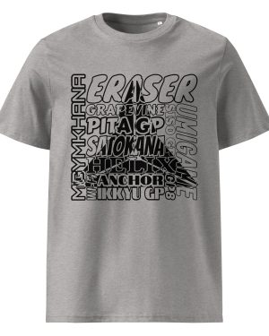 RACE TEE-SHIRT UNISEXE