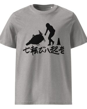 FALL DOWN TEE-SHIRT UNISEXE