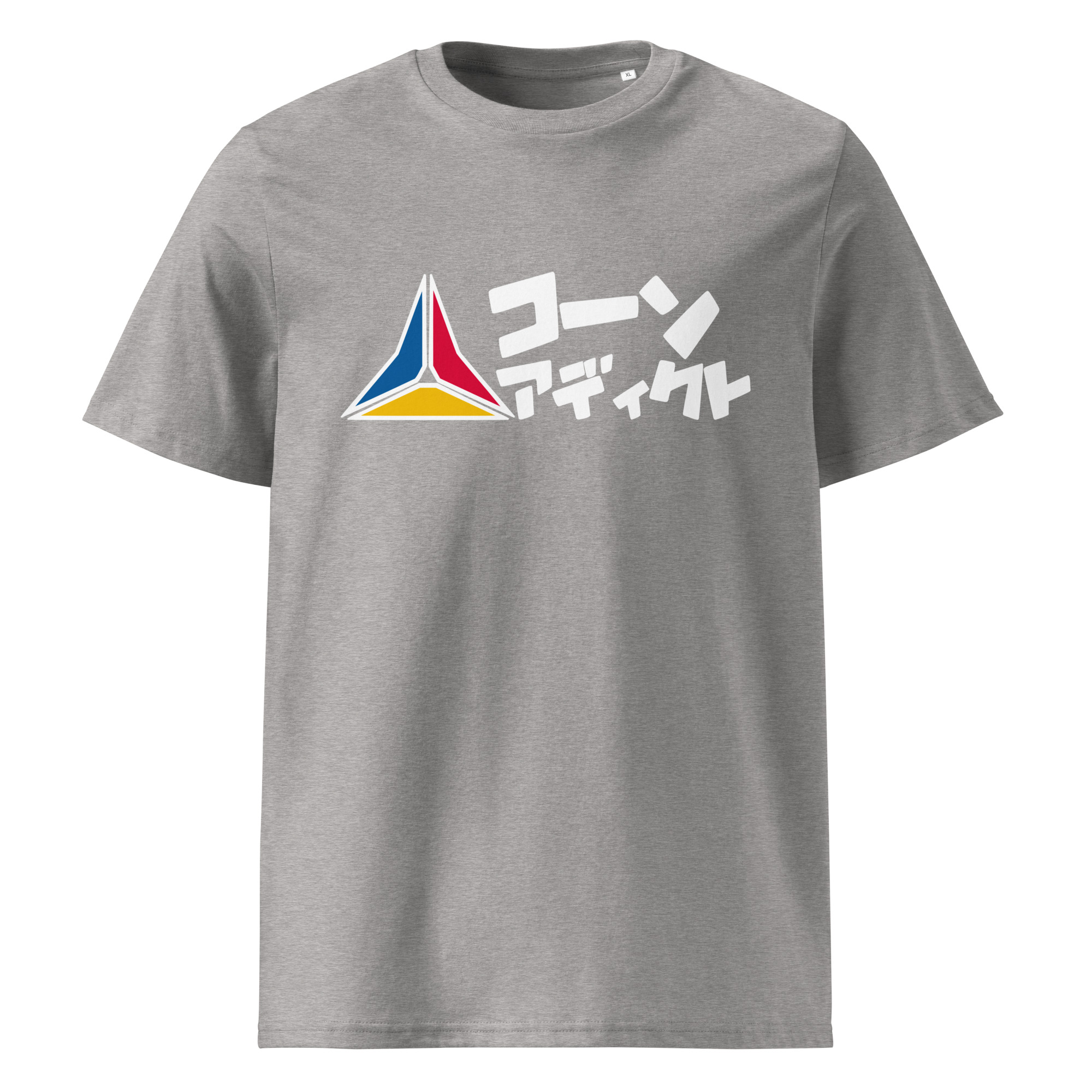 LOGO LINE KATAKANA TEE-SHIRT UNISEXE WHITE - Image 4
