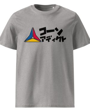 LOGO LINE KATAKANA TEE-SHIRT UNISEXE