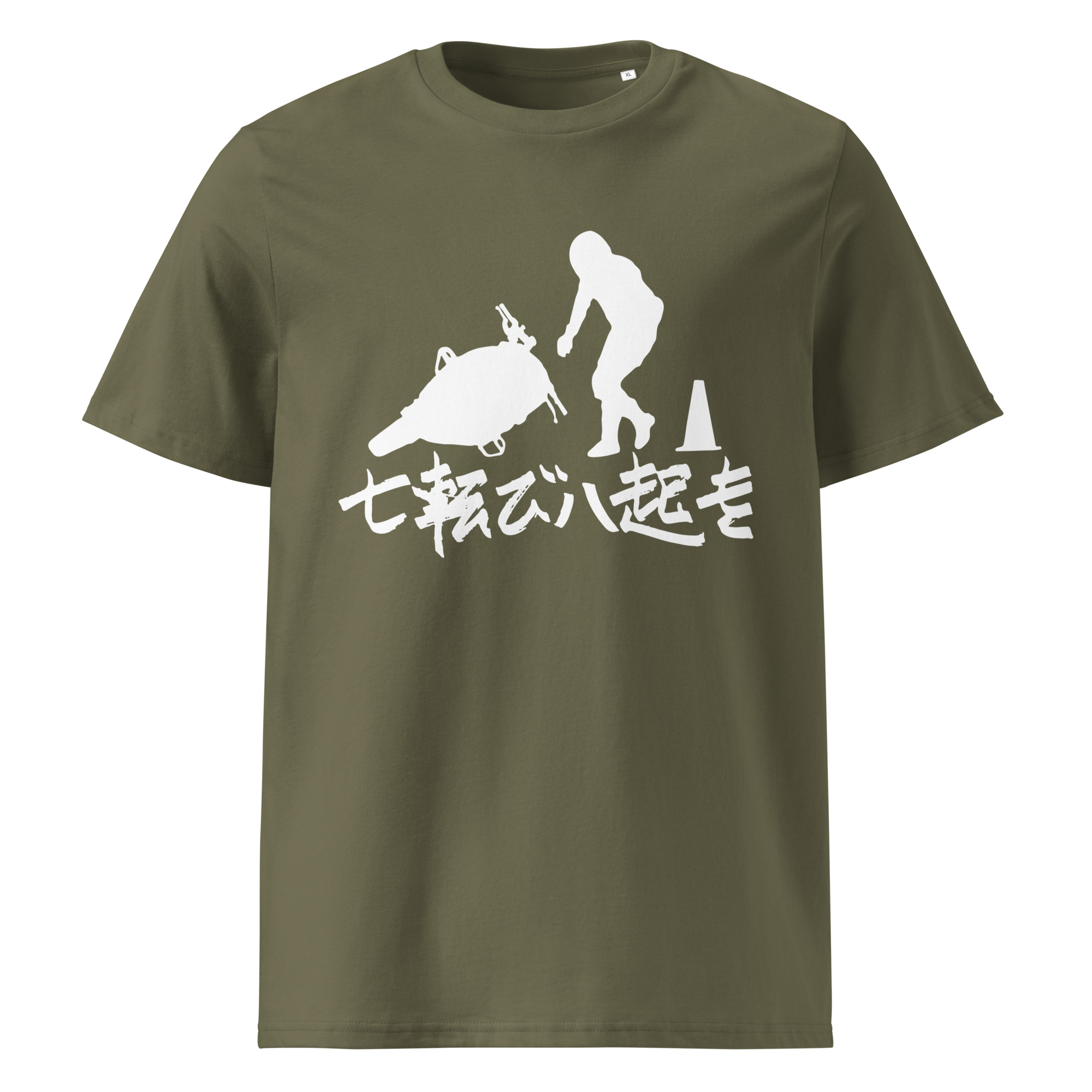 FALL DOWN TEE-SHIRT UNISEXE WHITE - Image 7