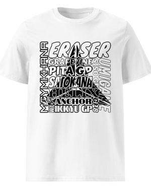 RACE TEE-SHIRT UNISEXE