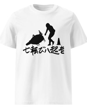 FALL DOWN TEE-SHIRT UNISEXE