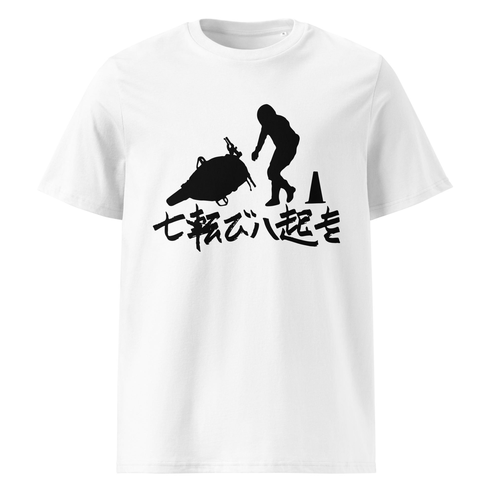 FALL DOWN TEE-SHIRT UNISEXE - Image 2