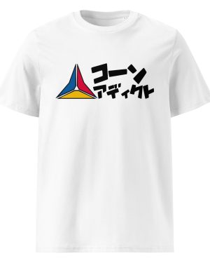 LOGO LINE KATAKANA TEE-SHIRT UNISEXE