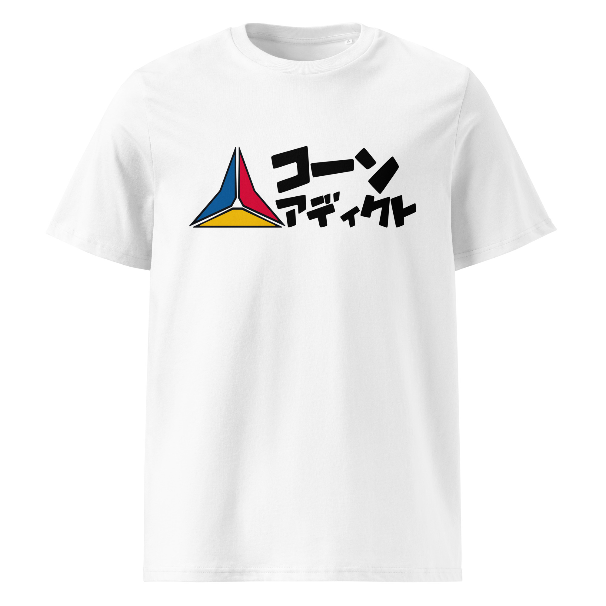 LOGO LINE KATAKANA TEE-SHIRT UNISEXE - Image 2