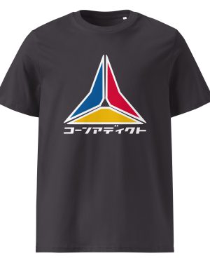 LOGO BLOCK KATAKANA TEE-SHIRT UNISEXE WHITE