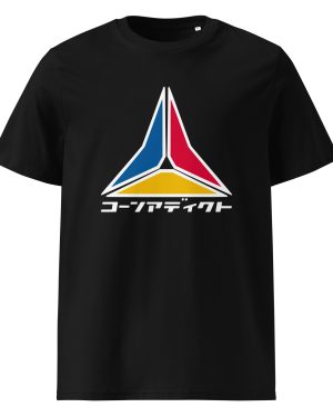 LOGO BLOCK KATAKANA TEE-SHIRT UNISEXE WHITE