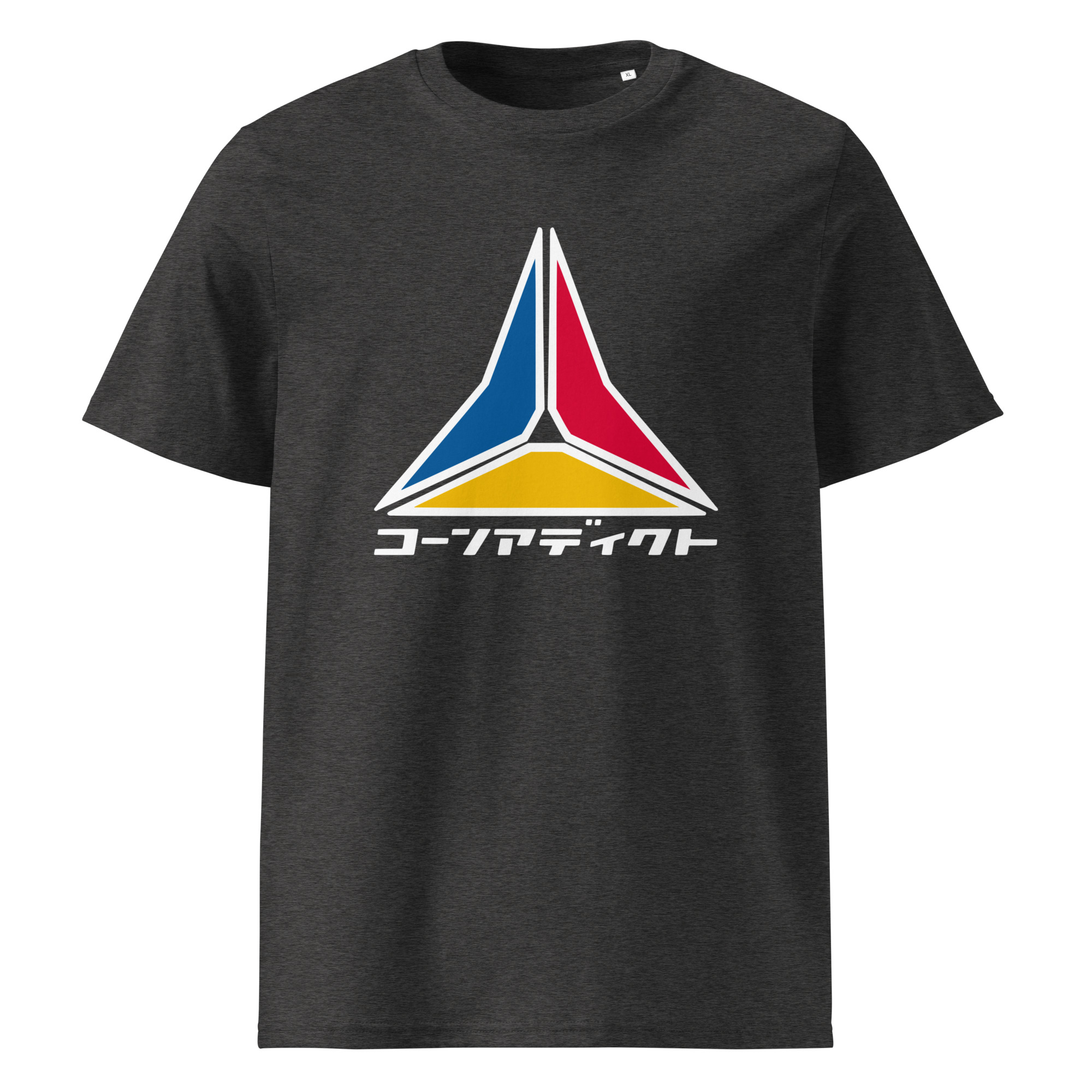 LOGO BLOCK KATAKANA TEE-SHIRT UNISEXE WHITE - Image 3