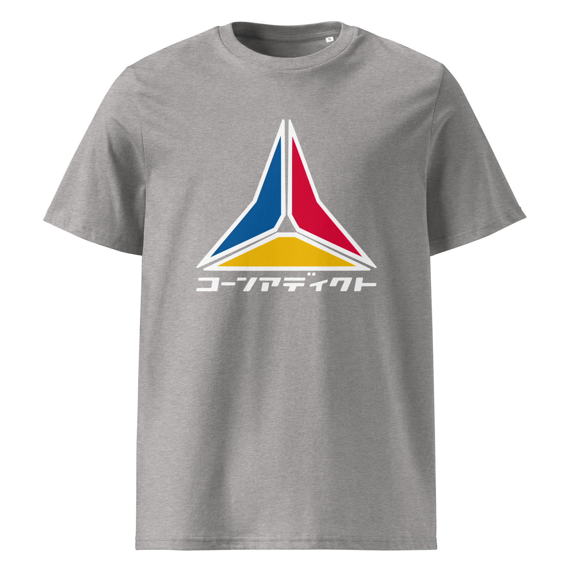 LOGO BLOCK KATAKANA TEE-SHIRT UNISEXE WHITE - Image 4