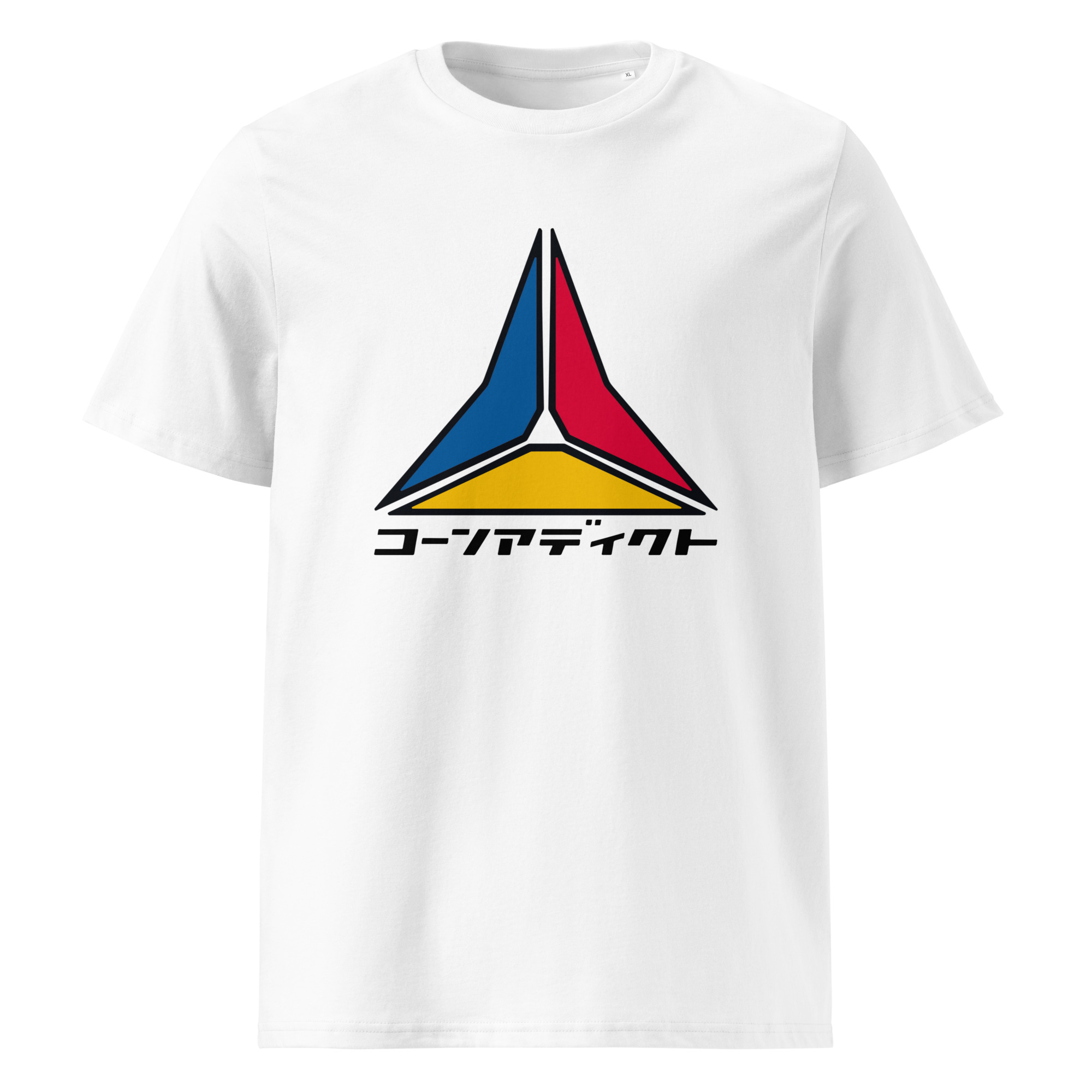 LOGO BLOCK KATAKANA TEE-SHIRT UNISEXE - Image 2