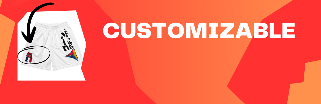 CUSTOMIZABLE