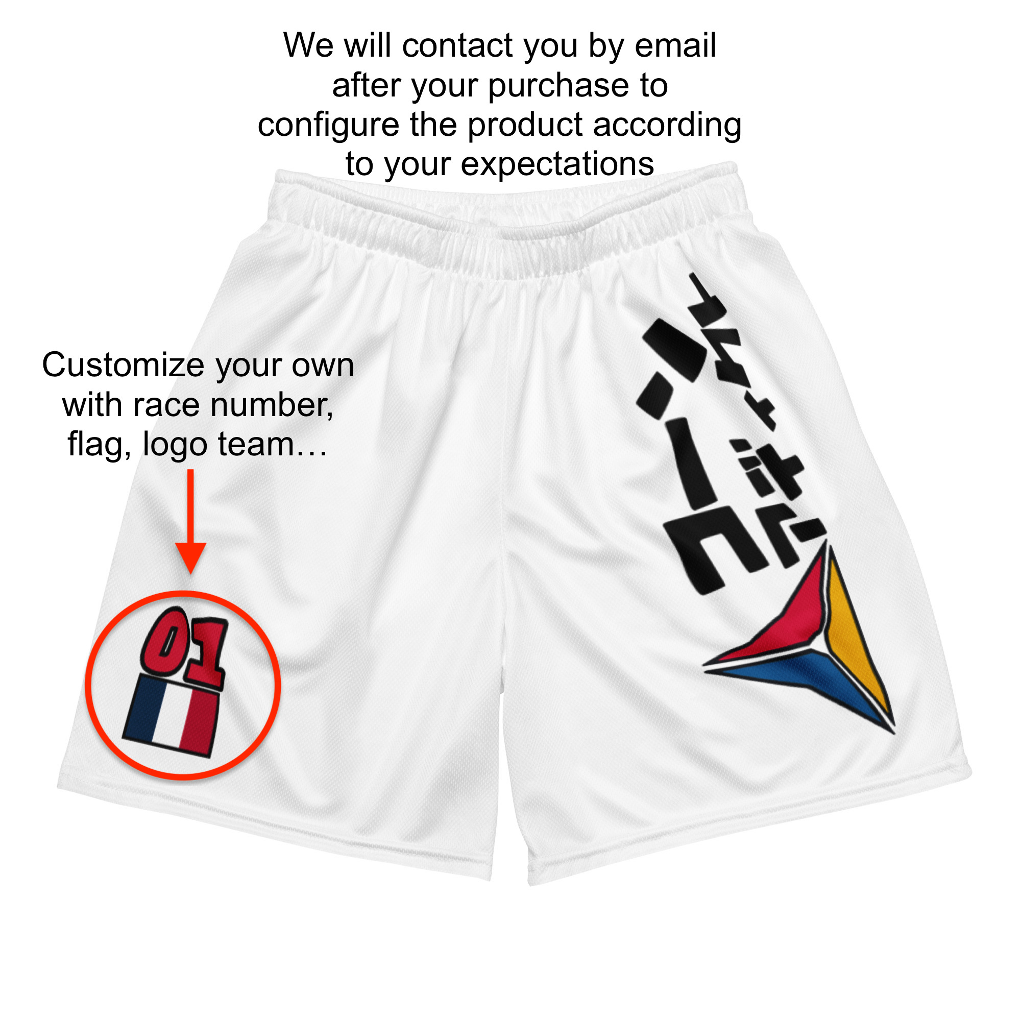 CUSTOM MESH SHORT WHITE - Image 5