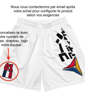 CUSTOM MESH SHORT WHITE