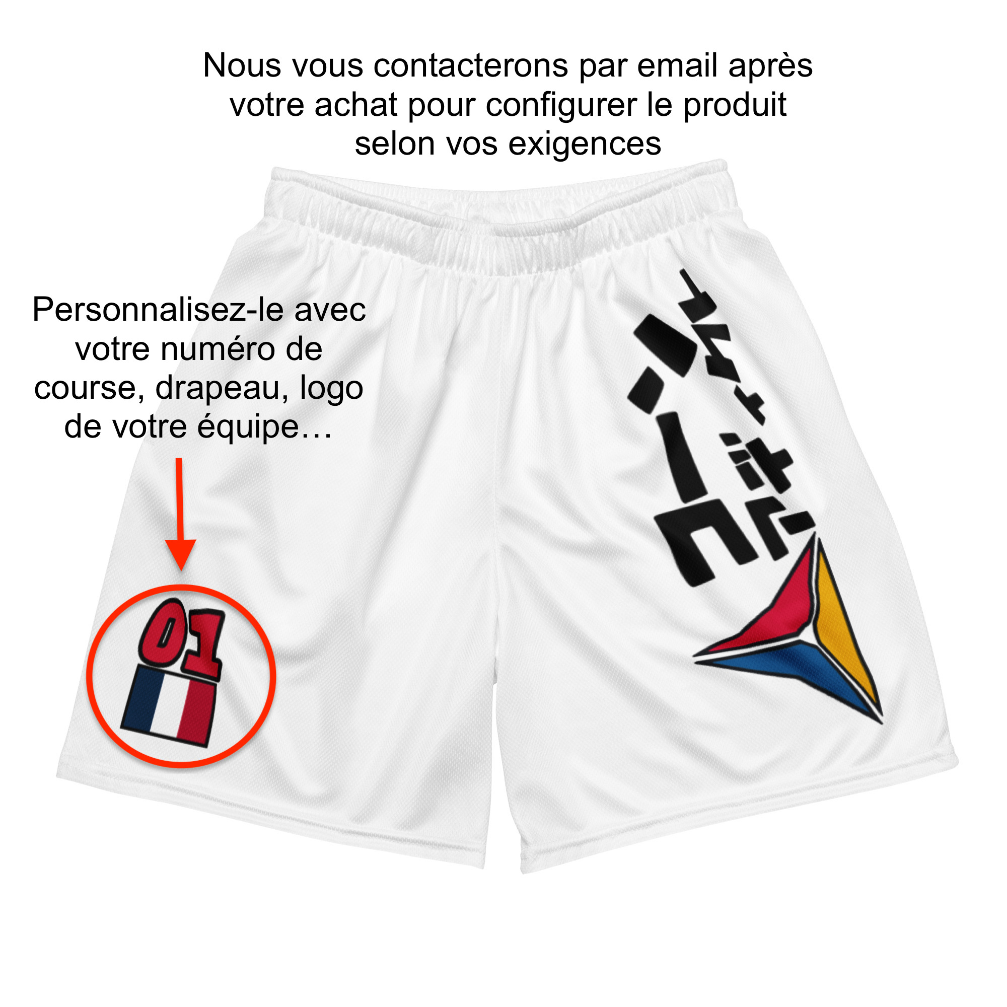 CUSTOM MESH SHORT WHITE – Image 2
