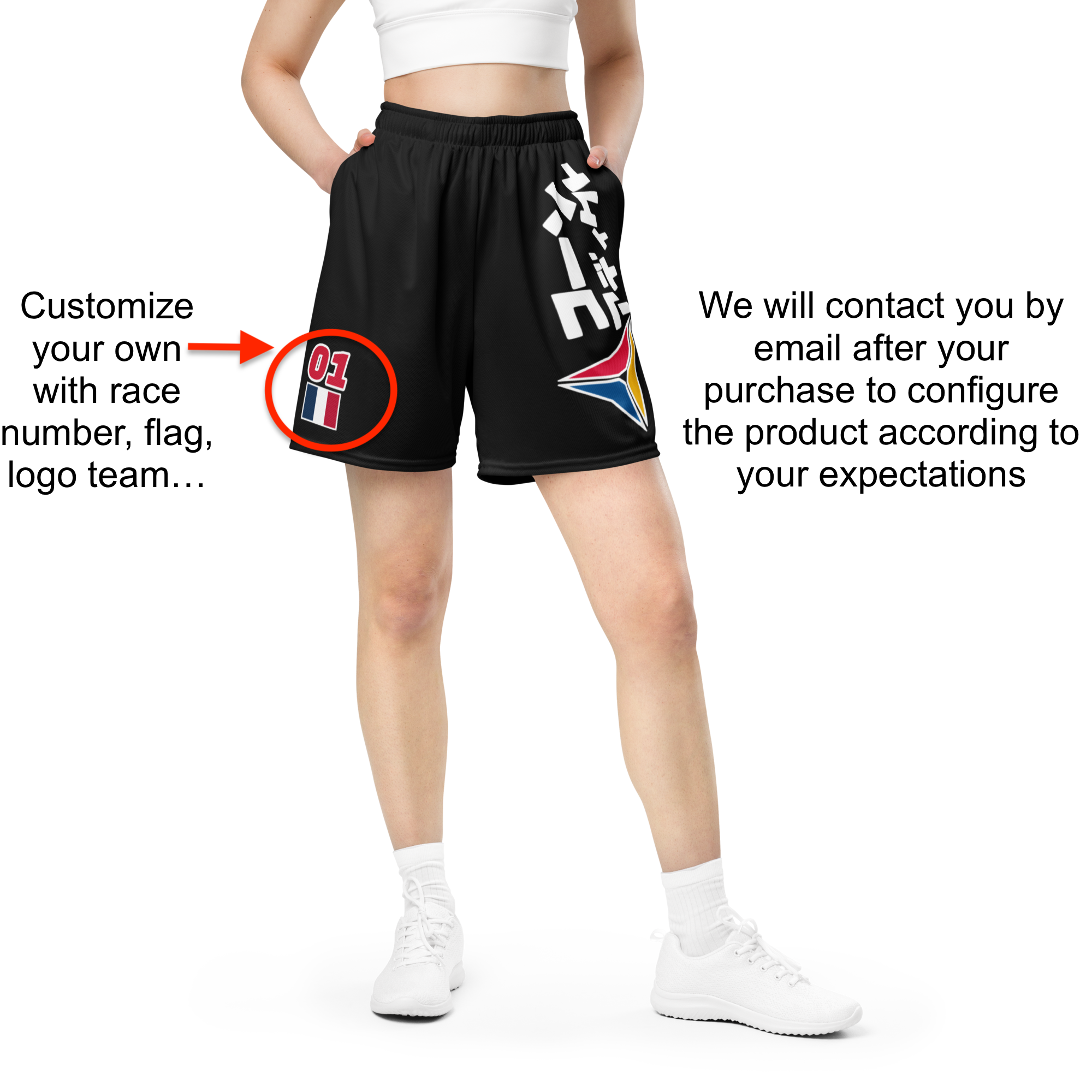 CUSTOM MESH SHORT BLACK - Image 6